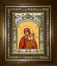 Ватопедская Икона Божией Матери (14х18)