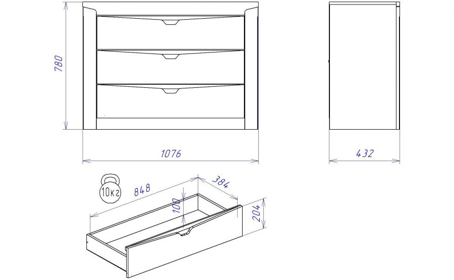 Комод малый "Гарда"