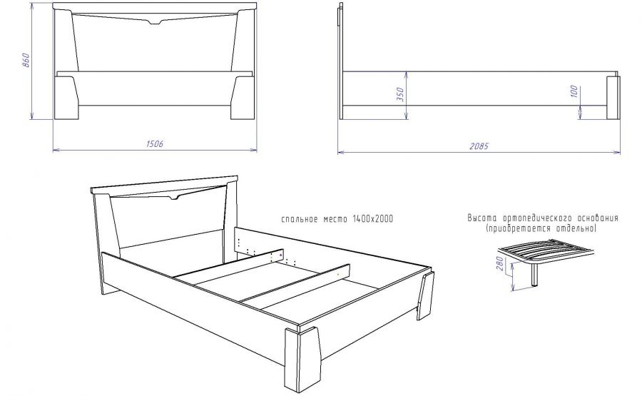 Кровать х1400 NEW "Гарда"