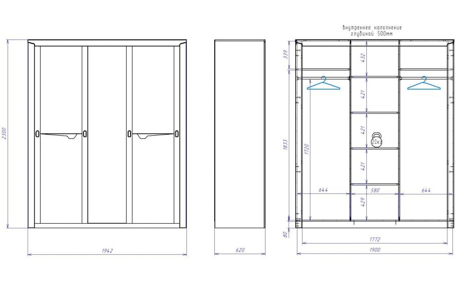 Шкаф-купе 3-х дверный "Гарда"