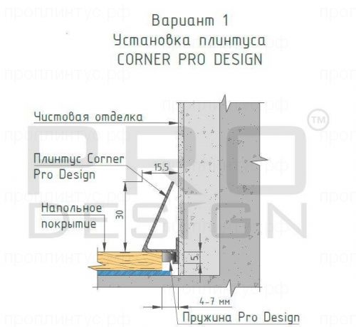 Плинтус Pro Design Corner 570 Коньяк