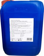 Кунжутное масло холодного отжима |  Sesam oil  | 100 мл