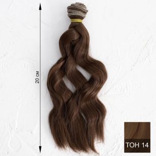 Трессы для создания причеcки куклам - волны Шоколад, 20 СМ