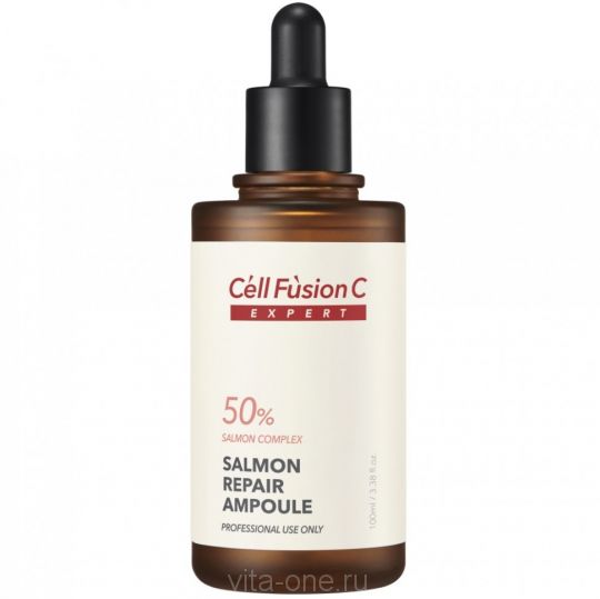 Сыворотка высококонцентрированная  для зрелой кожи (Salmon Rapair Ampoule) Cell Fusion C (Селл Фьюжн Си) 100 мл