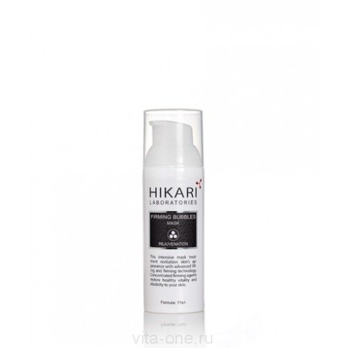 FIRMING BUBBLES Mask Кислородная маска с эффектом микромассажа Hikari (Хикари) 50 мл