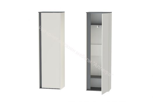 Пенал со штангой Иннэс-12, 600 мм