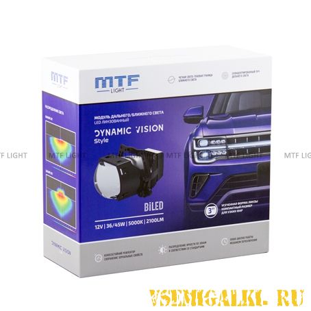 Dynamic Vision LED Style 3" 5000K