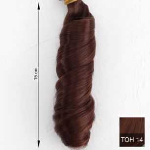 Трессы для создания причеcки куклам - 15 СМ