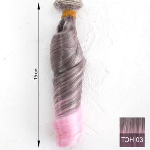 Трессы для создания причеcки куклам Серо-розовый градиент