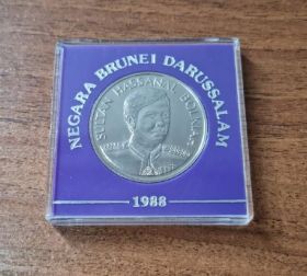 Бруней 20 долларов "20 лет коронации Султана Хассанал Болкиаха" 1988 год Proof