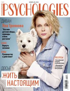 Psychologies 02-2018