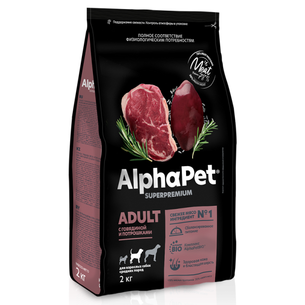 Сухой корм для собак средних пород AlphaPet Adult Superpremium с говядиной и потрошками