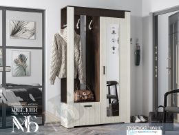 Прихожая "Франк"  (ш1340*г350*в2052мм) Венге/сосна лоредо