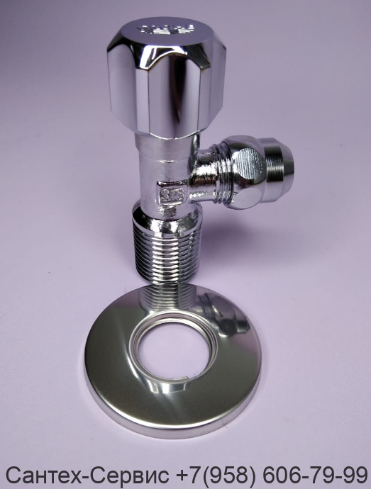 2201700М Угловой универсальный вентиль Grohe 1/2″х3/8″ для подключения смесителей