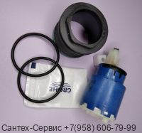 46374000 Картридж керамический Grohe 35 мм