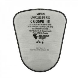 Фильтры противоаэрозольные UNIX 223 P3 R D