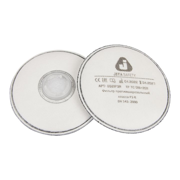 JETA SAFETY 5521 P3R Предфильтры от пыли и аэрозолей