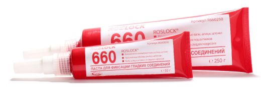 ROSLOCK 660