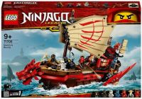 Конструктор LEGO Ninjago 71705 Летающий корабль Мастера Ву, 1781 дет.