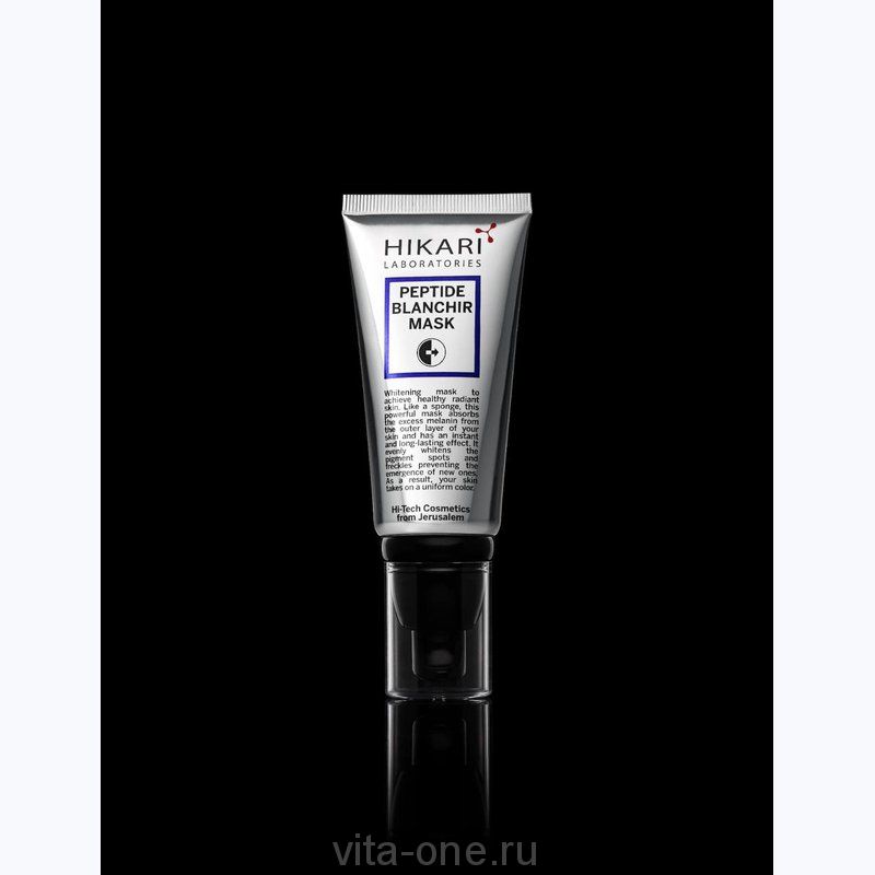 PEPTIDE BLANCHIR Mask Отбеливающая маска для достижения здоровой и сияющей кожи Hikari (Хикари) 50 мл