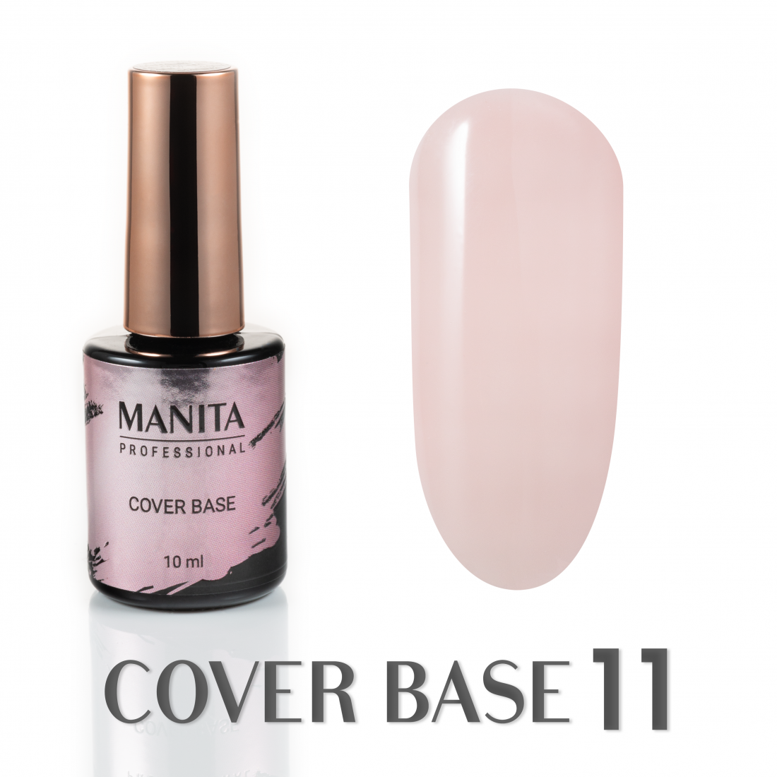 База MANITA PROFESSIONAL "COVER BASE" каучуковая камуфлирующая №11 (10 мл)