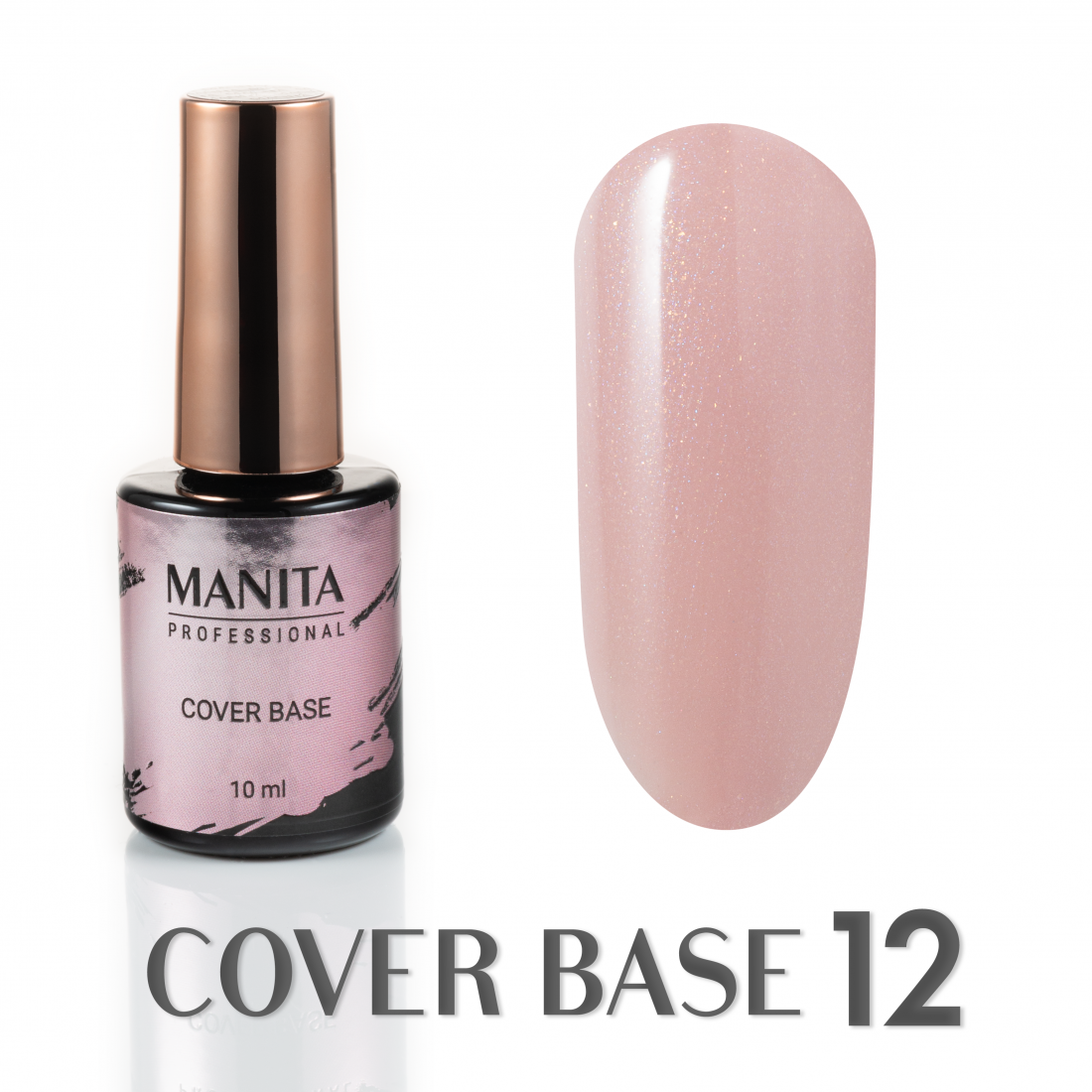 База MANITA PROFESSIONAL "COVER BASE" каучуковая камуфлирующая №12 (10 мл)