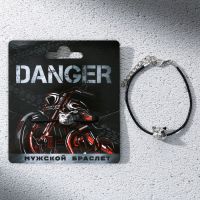 Браслет мужской «Danger», длина 22 см