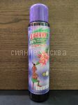 Dachnik-seriya-BIUD-Vysokokoncentrirovannaya-vytyazhka-iz-konskogo-navoza-s-kollgoidnym-serebrom-500-ml