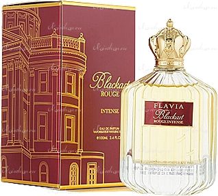 Flavia Blackart Rouge Intense