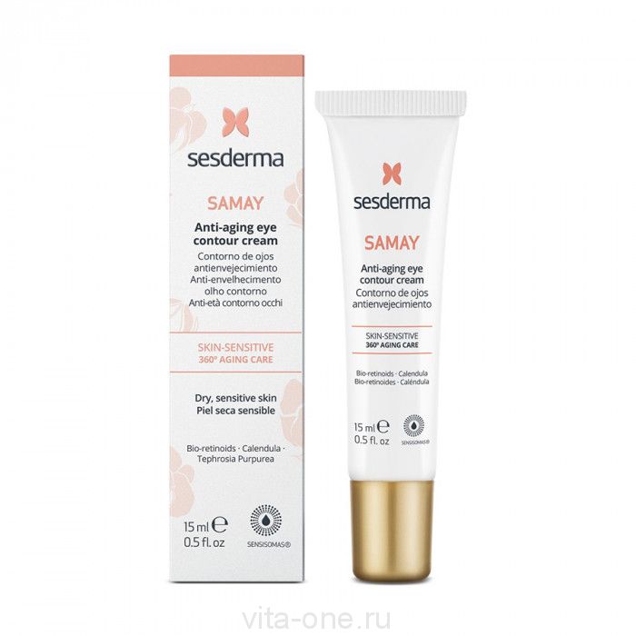 SAMAY Anti-aging eye contour cream – Крем-контур антивозрастной для зоны вокруг глаз Sesderma (Сесдерма) 15 мл