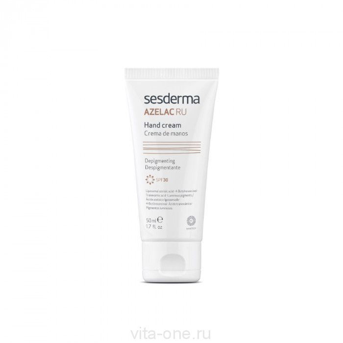 AZELAC RU Hand cream SPF30 - Крем для рук депигментирующий Sesderma (Сесдерма) 50 мл