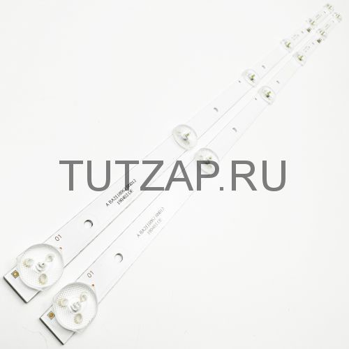 Подсветка CC02320D562V08 320L(320E9) 2X6 6S1P 1210 для телевизора Hyundai H-LED32R403BT2