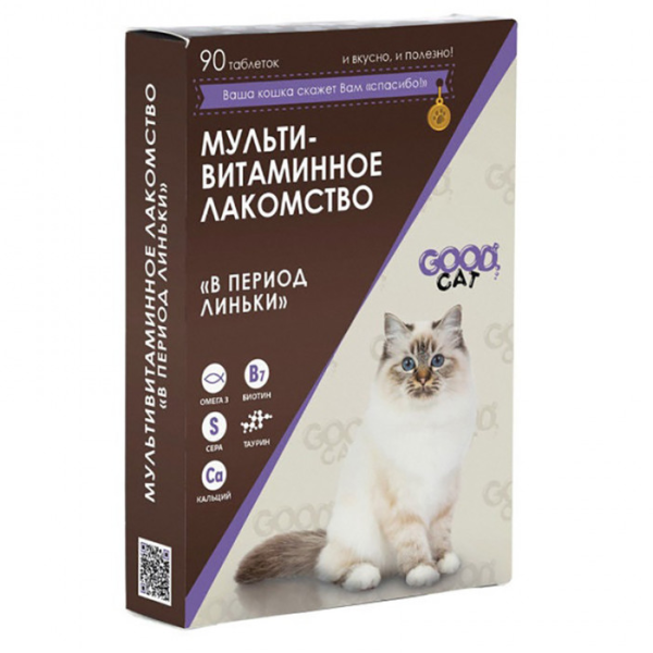 Лакомство витамины для кошек Good Cat В период линьки 90 таб