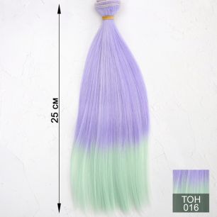 Трессы для создания причеcки куклам 25 СМ омбре