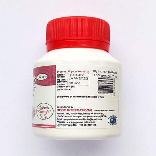 Соль черная | Black salt | 100 г | Karmeshu