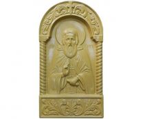 Барельеф Сергий Радонежский