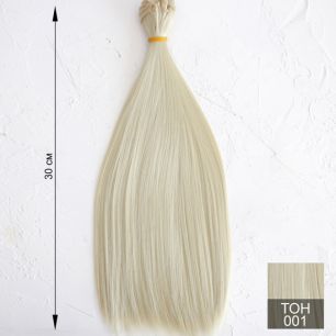 Трессы для кукол, Прямые, ЛЮКС - Платиновый блонд, 30 см.