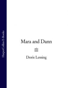 Mara and Dann