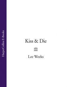 Kiss & Die