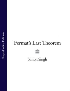 Fermat’s Last Theorem