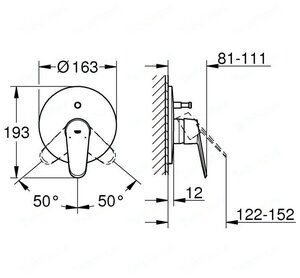 Eurodisc Cosmopolitan tək qollu hamam su qarışdırıcı 2 çıxışlı, bulanıq ağ-xrom, kod: 19548LS2 cizgi