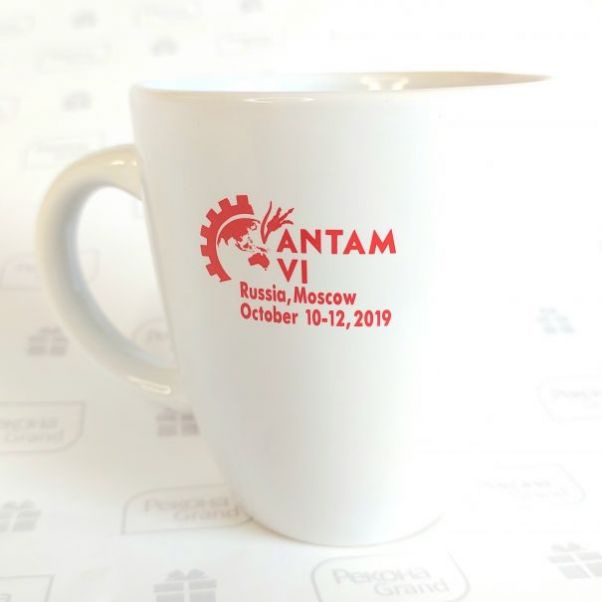 Кружки с логотипом для выставки