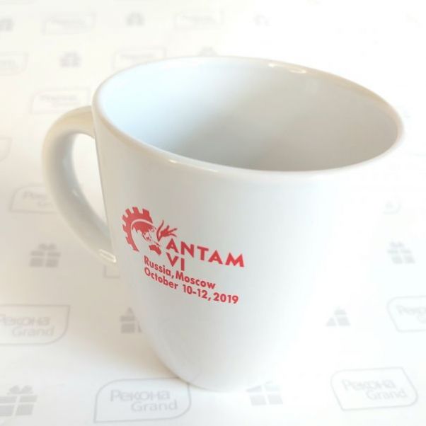 Кружки с логотипом для выставки
