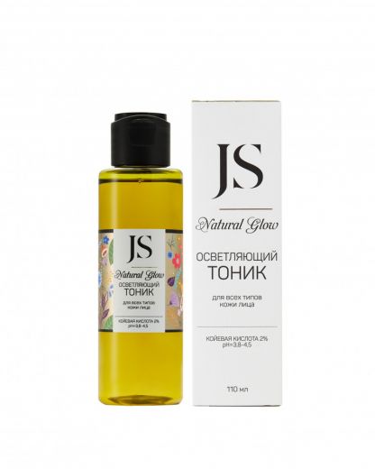 JURASSIC SPA Тоник осветляющий для всех типов кожи лица Natural Glow, 110 мл