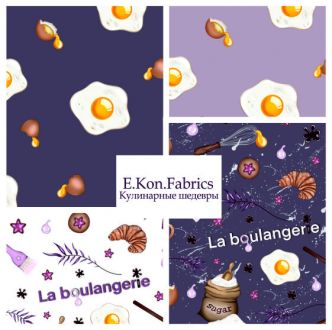 Кулинарные шедевры