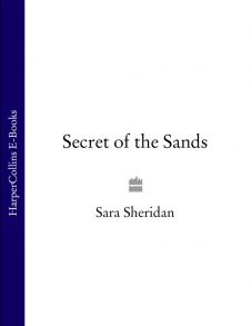 Secret of the Sands