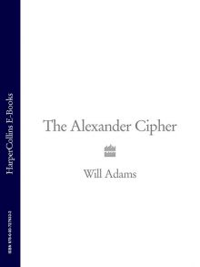 The Alexander Cipher