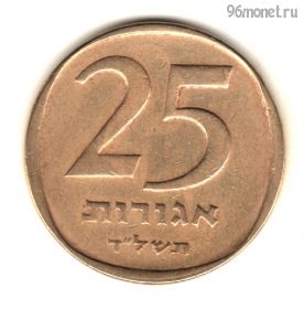 Израиль 25 агор 1974