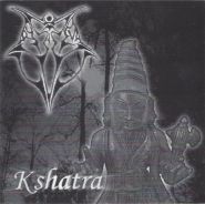 ARYADEVA - Kshatra