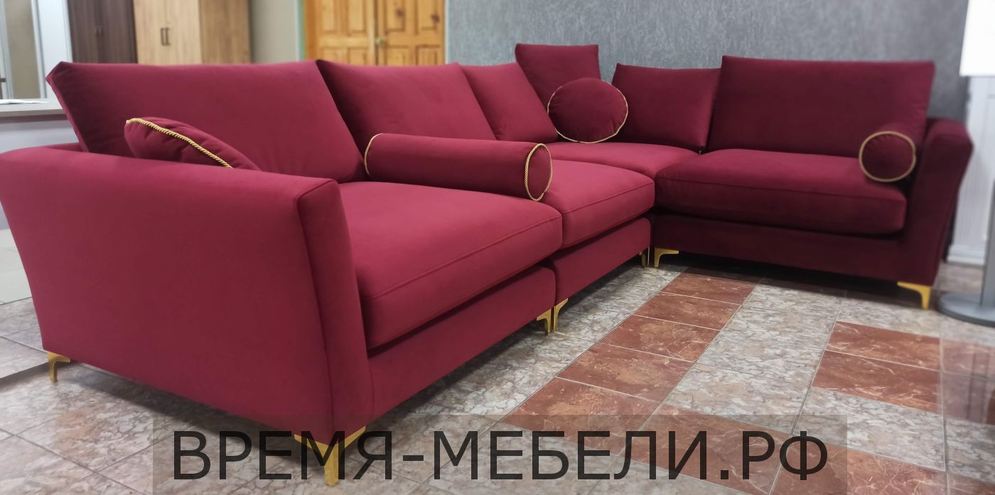 Диван модульный Элеонора